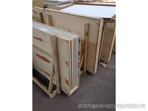 廣西興安中醫(yī)院 DR室 CT室 防輻射項目與福祥射線達成合作~！